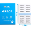 Emalla Grece Tattoo Protection Film - 5.9" x 4" Sheets - Pack of 10